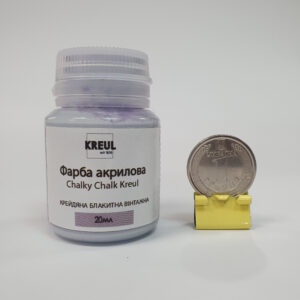 *RR Фарба акрил.Chalky Chalk Kreul (фасов.ЛХ) 20мл КРЕЙДЯНА БЛАКИТНИЙ ВІНТАЖНИЙ