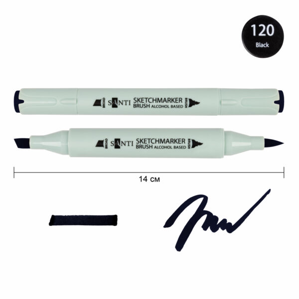 Маркер перм.прозор.на спирт.осн.двосторон(скошен/пензл) SA-120 Santi  ЧОРНИЙ