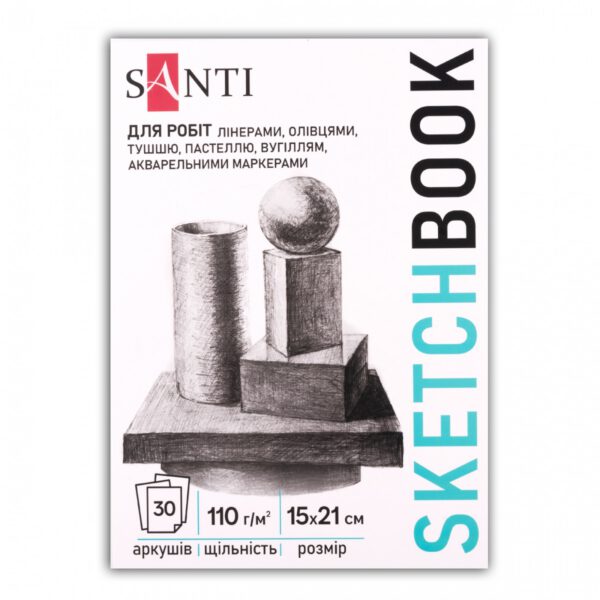 Альбом-склейка д/графіки 110гр на підкл."Art" Santi 30арк.15х21см А5 КРЕМОВИЙ