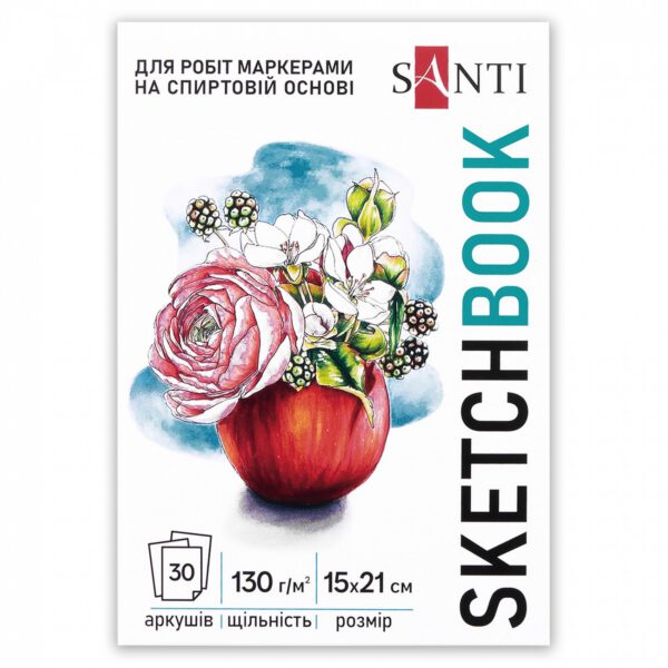 Альбом-склейка д/спирт.маркера130гр на підкл."Blossom" Santi 30арк.15х21см А5 БІЛИЙ