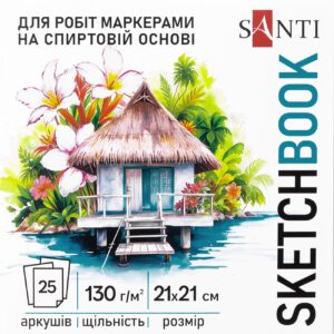 Альбом-склейка д/спирт.маркера130гр на підкл."Relax" Santi 25арк.21х21см БІЛИЙ