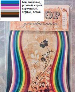 Набір бумаги для квиллинга РАДУГА 5мм/120г/120шт