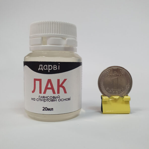 *RR Лак універсальний покривний на спиртов осн. Darwi 20мл ГЛЯНЦЕВИЙ