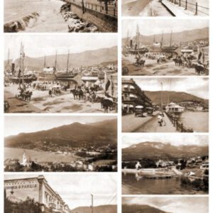 16.9 Декупажна карта(лазерн.друк) 29,5х42 "Старая Ялта"