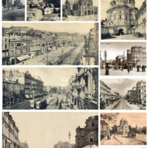 16.9 Декупажна карта(лазерн.друк) 29,5х42 "Старый Киев"