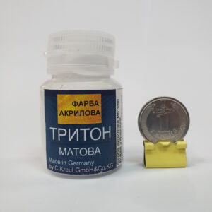 RR Фарба акрил.матова "Triton" Solo Goya Kreul 20мл(фасов.ЛХ) БІЛИЙ криючий