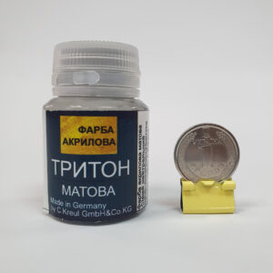RR Фарба акрил.матова "Triton" Solo Goya Kreul 20мл(фасов.ЛХ) СІРИЙ НЕЙТРАЛЬНИЙ