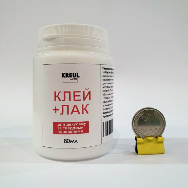 RR Прозорий клей д/декупажу по твердим поверхн.на водн.осн.оборотний Hobby Line Kreul(фасов.ЛХ) 80мл