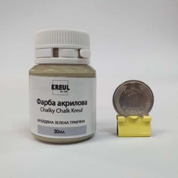 *RR Фарба акрил.Chalky Chalk Kreul (фасов.ЛХ) 20мл КРЕЙДЯНА ЗЕЛЕНА ТРАВ'ЯНА