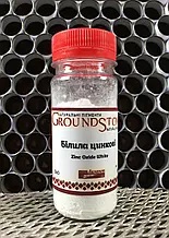 *Пігмент натуральний "Ground Stone" ЛАЗУРИТ  50гр БІЛИЛА ЦИНКОВІ