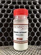 *Пігмент натуральний "Ground Stone" ЛАЗУРИТ  50гр БІЛИЛА ТИТАНОВІ