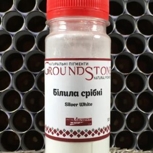 *Пігмент натуральний "Ground Stone" ЛАЗУРИТ  50гр БІЛИЛА СРІБЛЯСТІ містять свинець