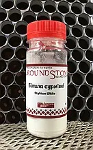 *Пігмент натуральний "Ground Stone" ЛАЗУРИТ  50гр БІЛИЛА СУРМ'ЯНІ