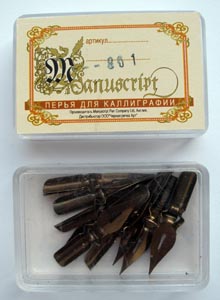 RR Перо каліграфічне бронзове №41