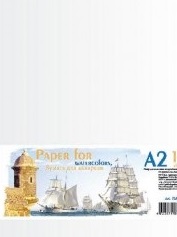 RR Папір д/акварелі  200гр "Офорт" А2
