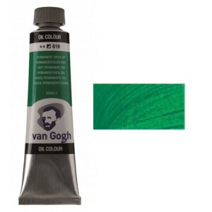 Фарба олійна Van Gogh 40мл ЗЕЛЕНИЙ ТЕМНИЙ ПЕРМАНЕНТНИЙ (619)