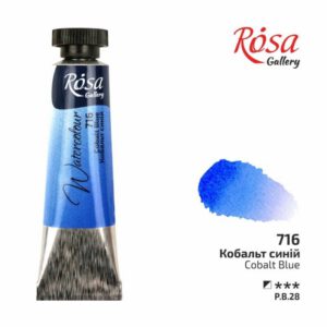 Фарба акварельна Rosa Gallery у тубі 10мл КОБАЛЬТ СИНІЙ
