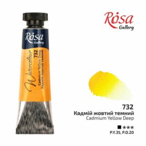 Фарба акварельна Rosa Gallery у тубі 10мл КАДМІЙ ЖОВТИЙ ТЕМНИЙ