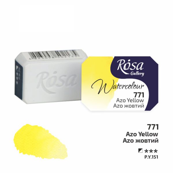Фарба акварельна Rosa Gallery кювета 2,5мл 771 АЗО ЖОВТИЙ