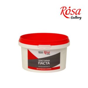 Паста акрил.структурн.на водн.осн.Rosa Gallery 280мл СЕРЕДНЬОЗЕРНИСТА
