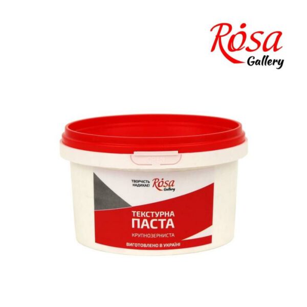 Паста акрил.структурн.на водн.осн.Rosa Gallery 280мл ГРУБОЗЕРНИСТА