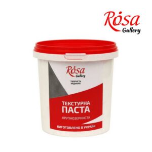 Паста акрил.структурн.на водн.осн.Rosa Gallery 500мл ГРУБОЗЕРНИСТА