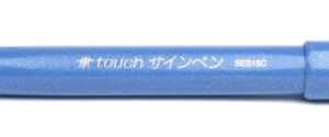 !БЕЗ ЗНИЖОК Маркер з пензличним.наконечн.Brush Sign Pen.Pentel БЛАКИТНИЙ