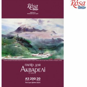 Папка д/акв.200гр дрібне зерно 100% цел.Rosa Studio 20арк.А4