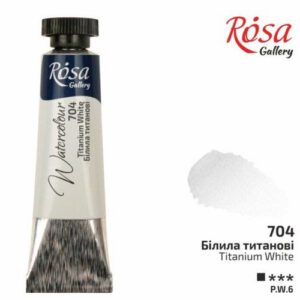 Фарба акварельна Rosa Gallery у тубі 10мл БІЛИЛА  ТИТАНОВІ