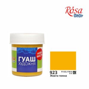 Гуаш худож."Rosa Studio" 40мл ЖОВТА ТЕМНА