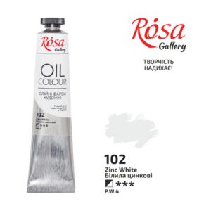 Фарба олійна.Rosa Gallery 45мл БІЛИЛА ЦИНКОВІ