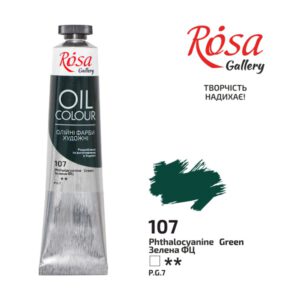 Фарба олійна.Rosa Gallery 45мл ЗЕЛЕНА ФЦ