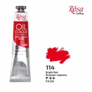 Фарба олійна.Rosa Gallery 45мл ЧЕРВОНА ЯСКРАВА