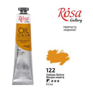 Фарба олійна.Rosa Gallery 45мл ОХРА ЖОВТА
