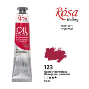 Фарба олійна.Rosa Gallery 45мл ХІНАКРИДОН РОЖЕВИЙ