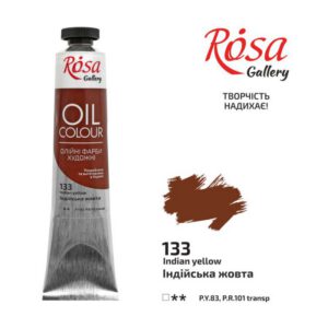 Фарба олійна.Rosa Gallery 45мл ІНДІЙСЬКА ЖОВТА