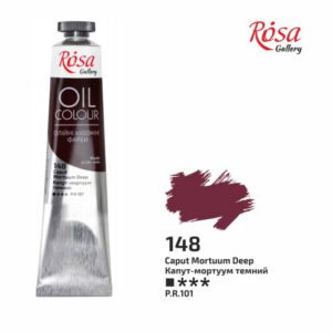 Фарба олійна.Rosa Gallery 45мл КАПУТ-МОРТУМ ТЕМНИЙ