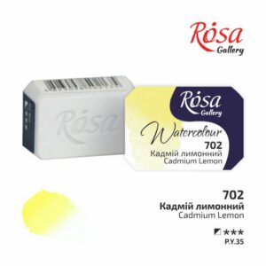 Фарба акварельна Rosa Gallery кювета 2,5мл 702 КАДМІЙ ЛИМОННИЙ