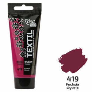 Фарба акрил.по світл.та темн. тканинам не розтікається ROSA TALENT 60мл ФУКСІЯ
