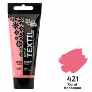 Фарба акрил.по світл.та темн. тканинам не розтікається ROSA TALENT 60мл КОРАЛОВА