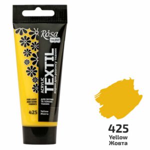 Фарба акрил.по світл.та темн. тканинам не розтікається ROSA TALENT 60мл ЖОВТА