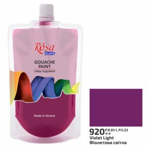 Гуаш худож."Rosa Studio" 200мл ФІОЛЕТОВА СВІТЛА