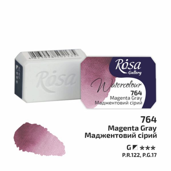 Фарба акварельна Rosa Gallery кювета 2,5мл 764 МАДЖЕНТОВИЙ СІРИЙ