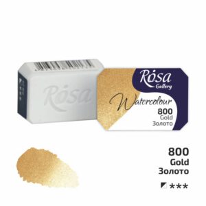 Фарба акварельна Rosa Gallery кювета 2,5мл ЗОЛОТО