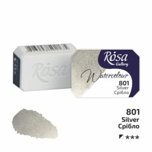 Фарба акварельна Rosa Gallery кювета 2,5мл СРІБЛО