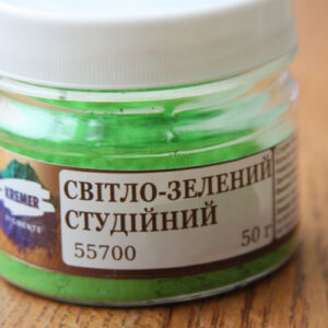 Пігмент студійний 50г ЗЕЛЕНИЙ СВІТЛИЙ