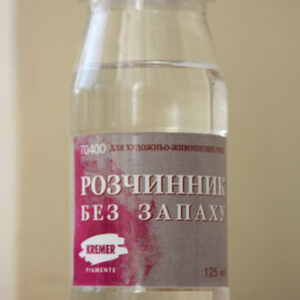 Розчинник слабопахнучий 125мл