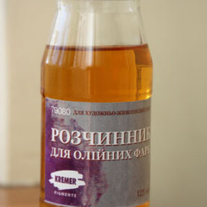 Розчинник олійний 125мл